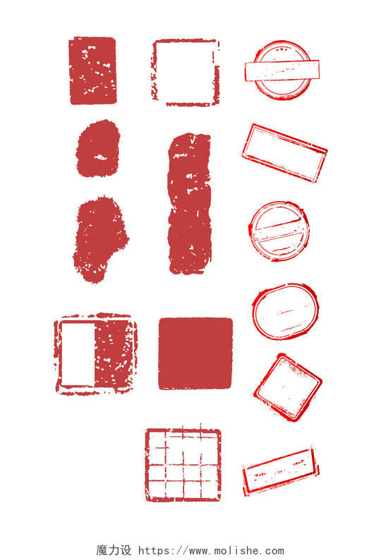红色笔触边框国风纹理印章元素常规